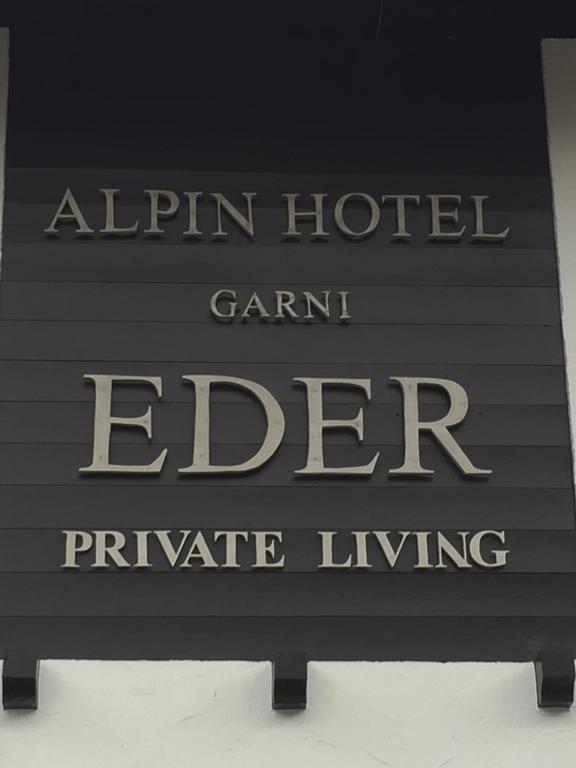 Alpin Hotel Garni Eder - Private Living Mayrhofen Εξωτερικό φωτογραφία